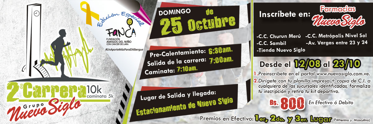 Banner Registro Carrera